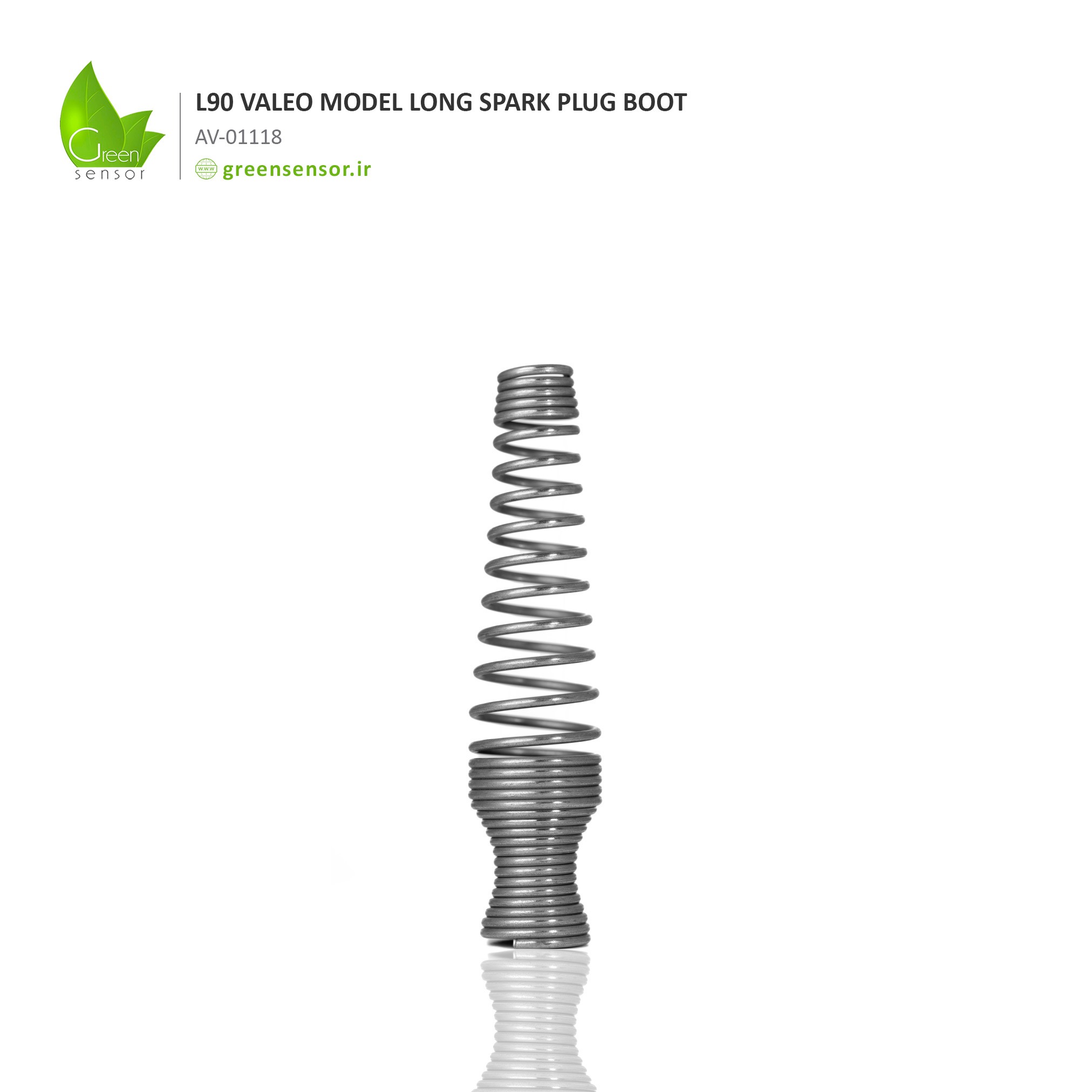 بوت بلند L‏90مدل VALEO