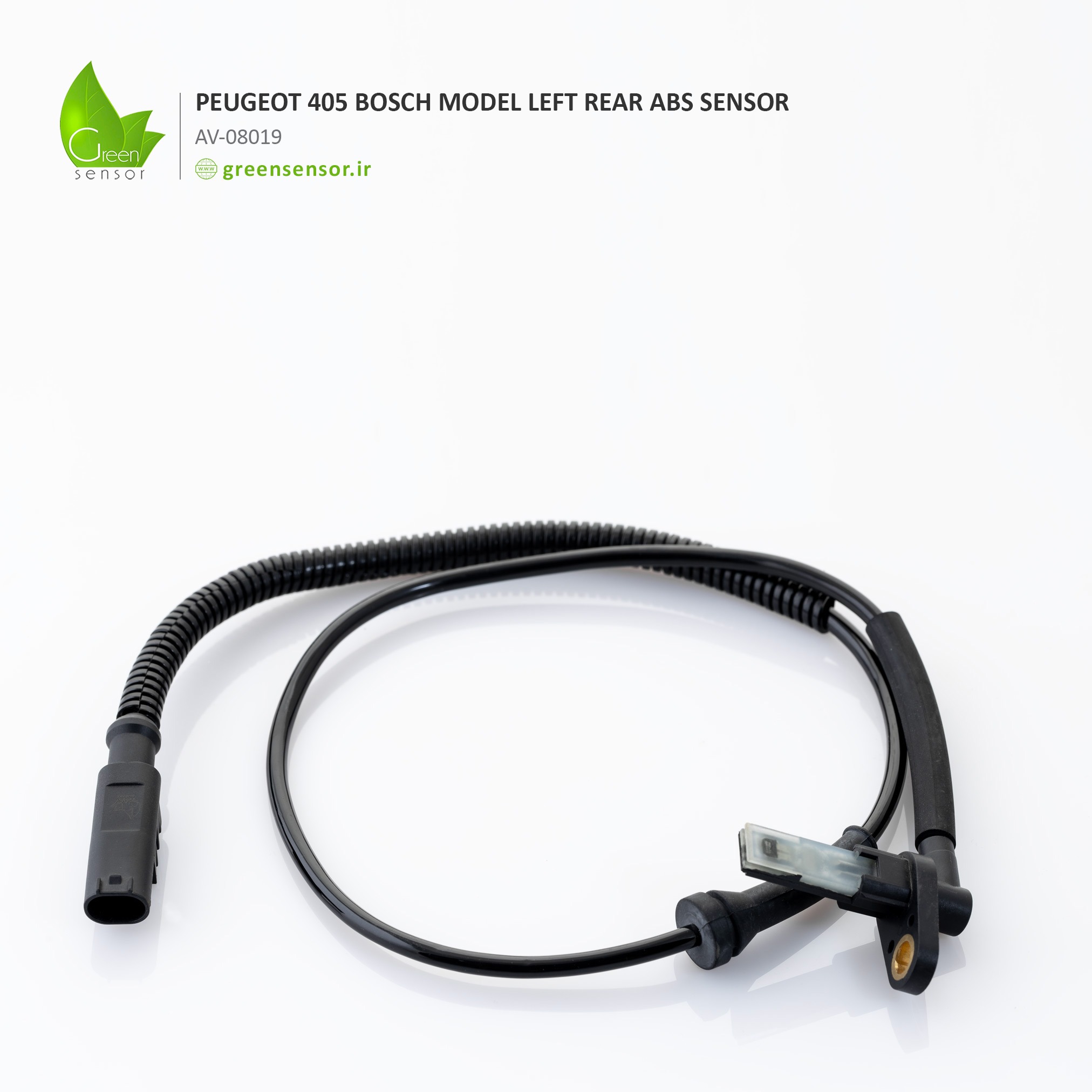 سنسور ABS چرخ عقب پژو 405  مدل بوش چپ