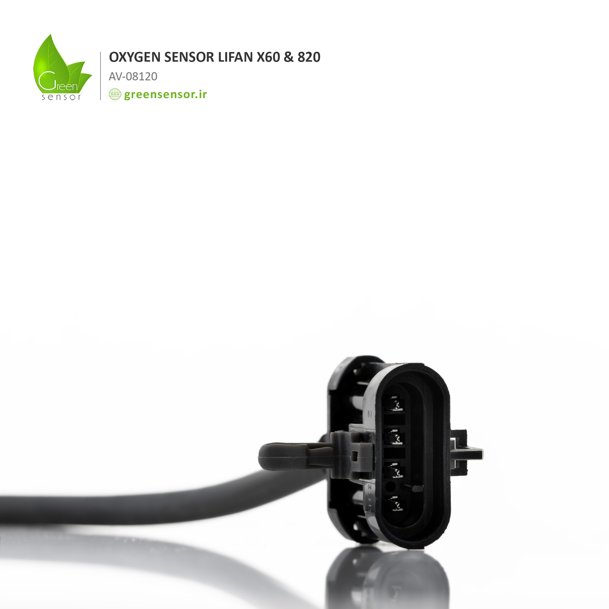 سنسور اکسیژن لیفان 820 & X‏60