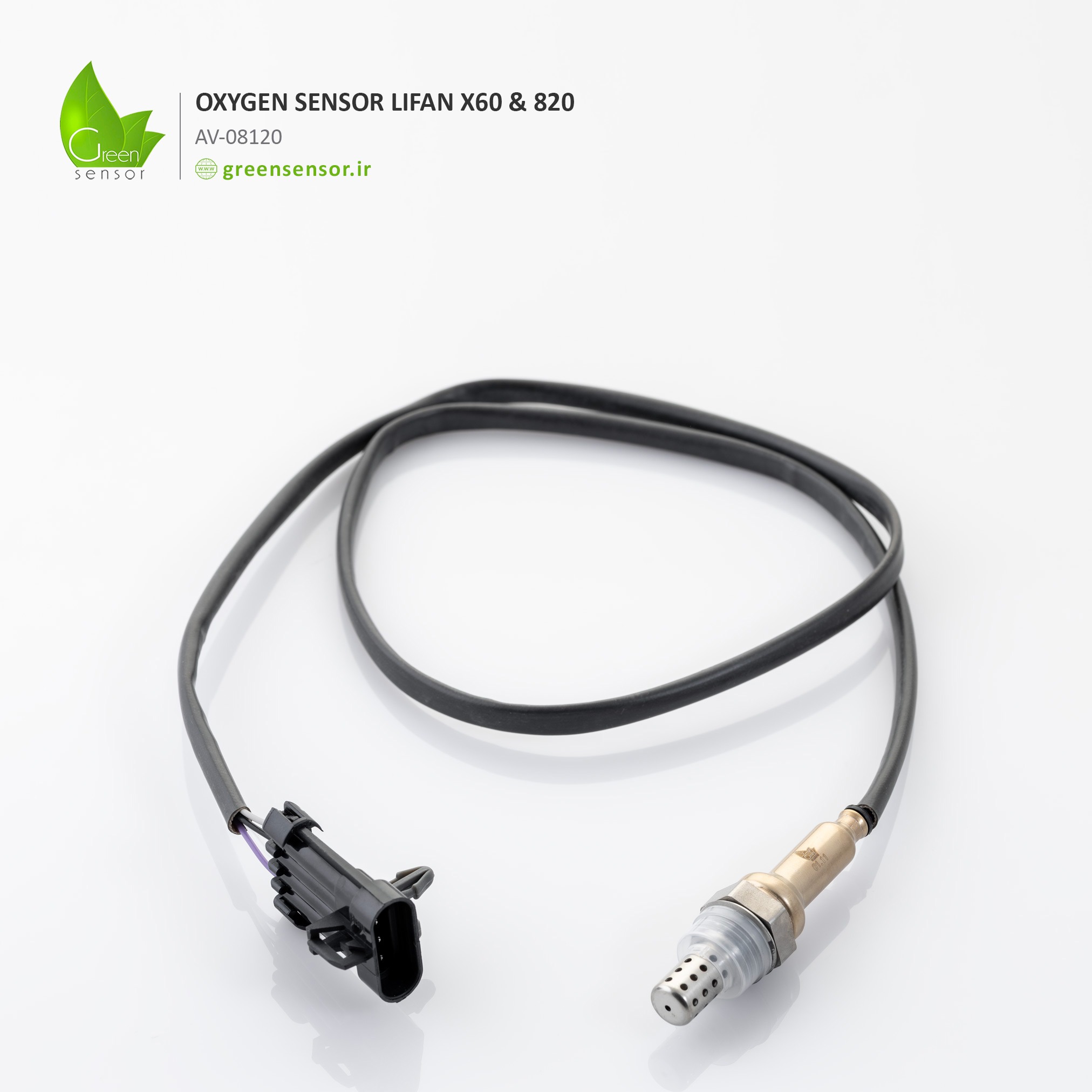 سنسور اکسیژن لیفان 820 & X‏60