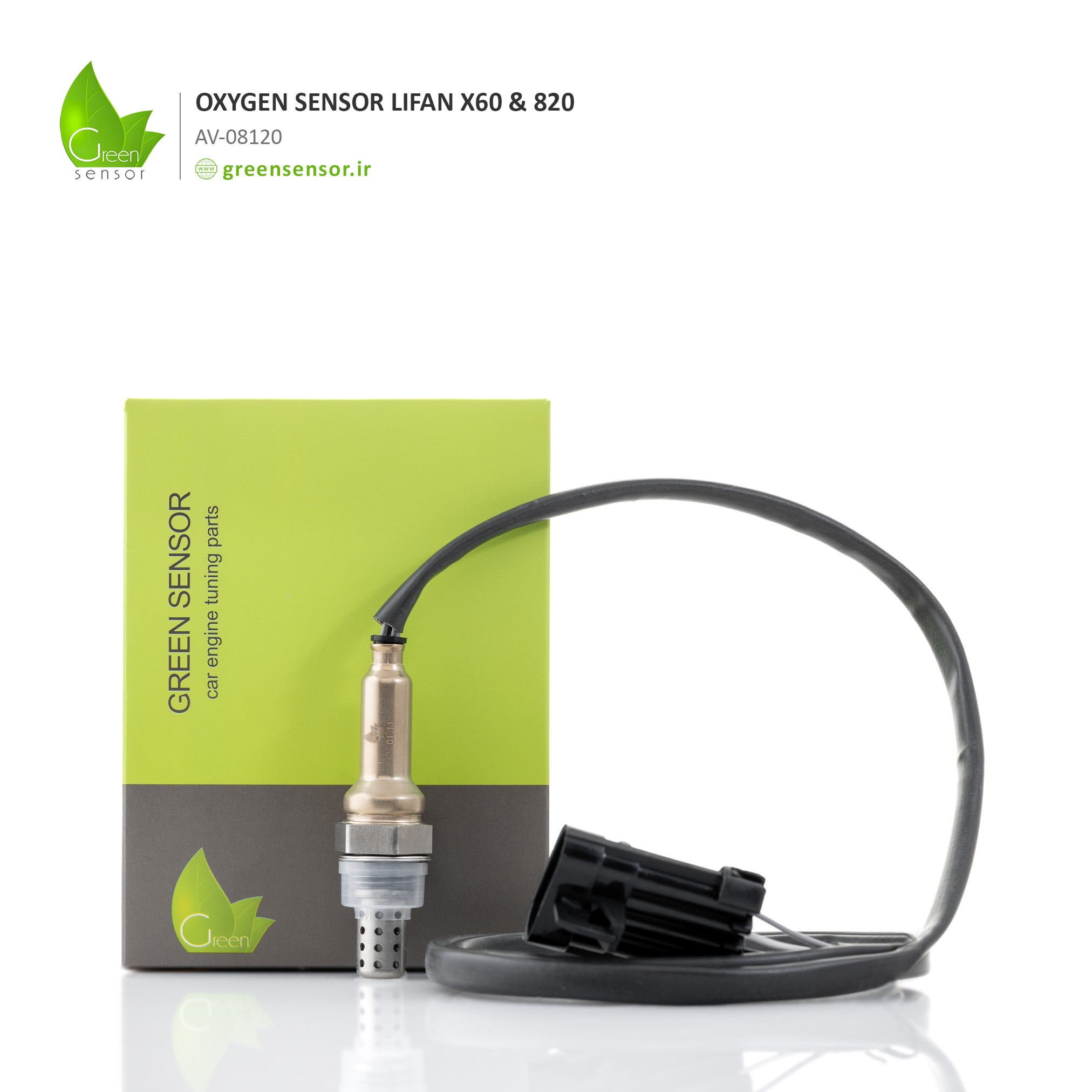 سنسور اکسیژن لیفان 820 & X‏60